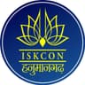 ISKCON Hanumangarh logo