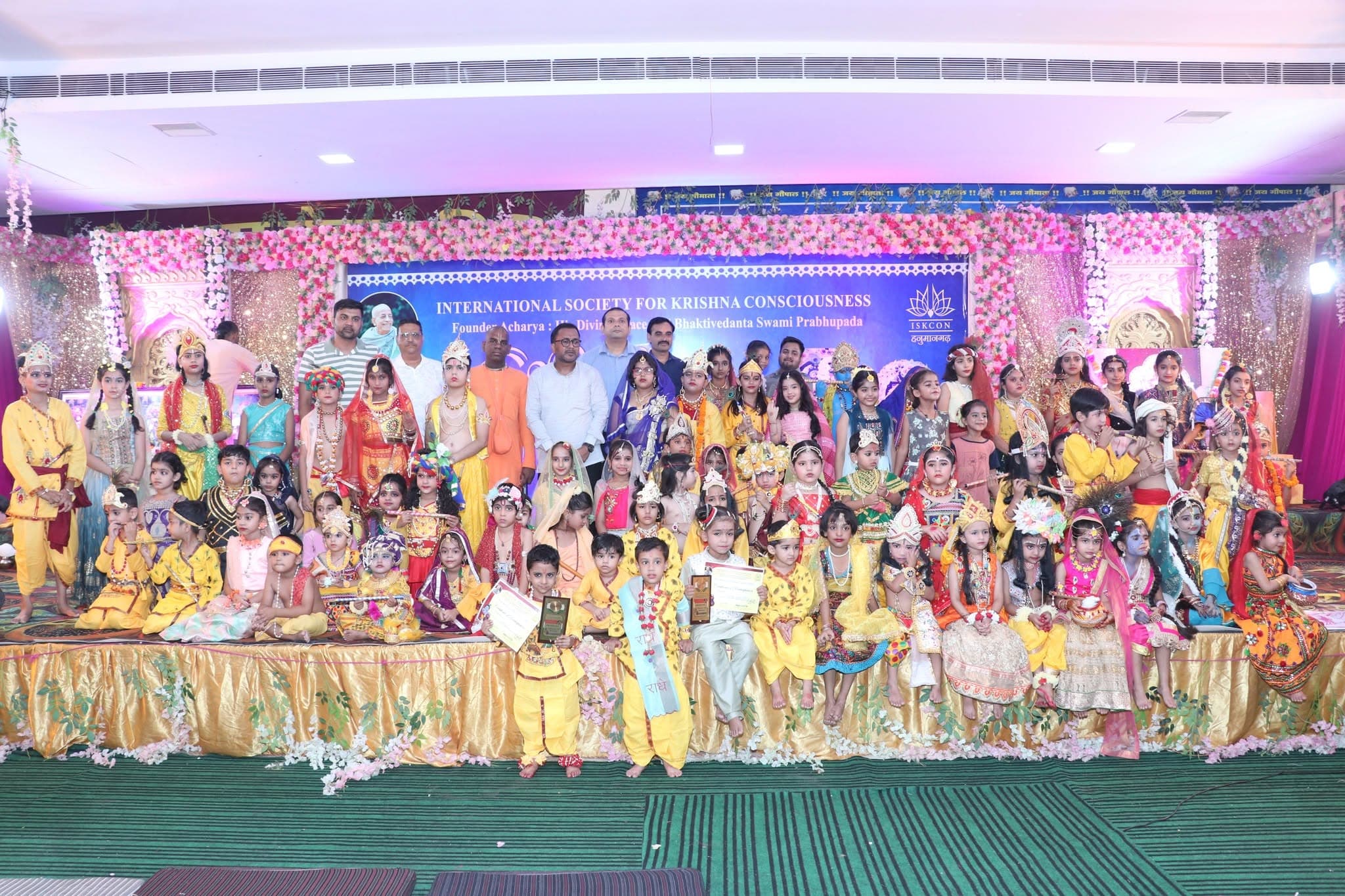 Hare Krishna Children's Contest 2026